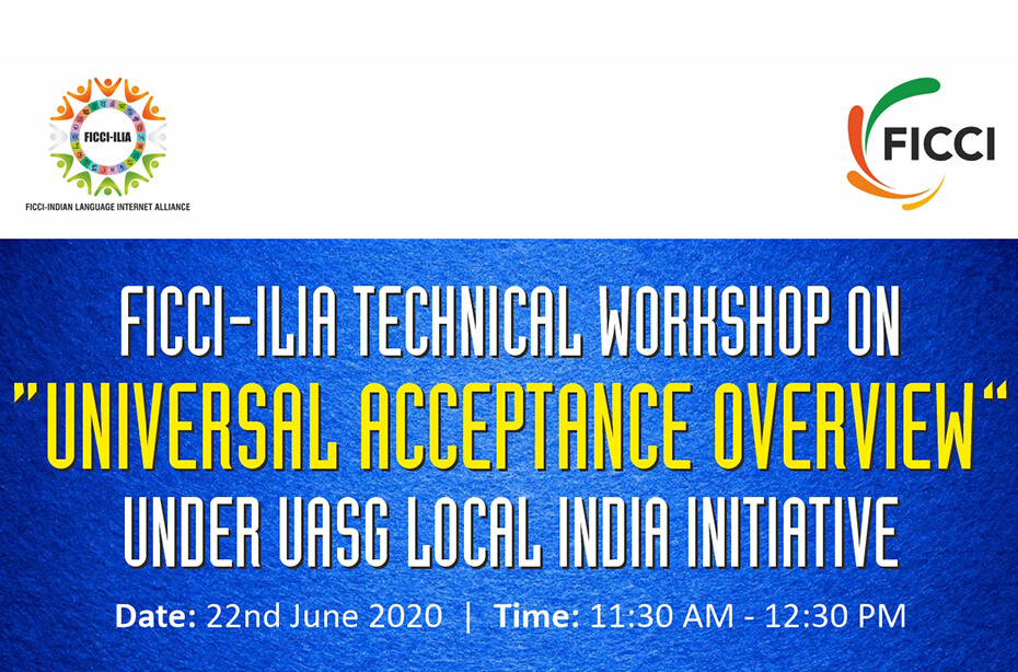 FICCI-ILIA Technical Workshop