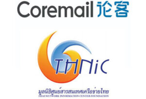 Coremail